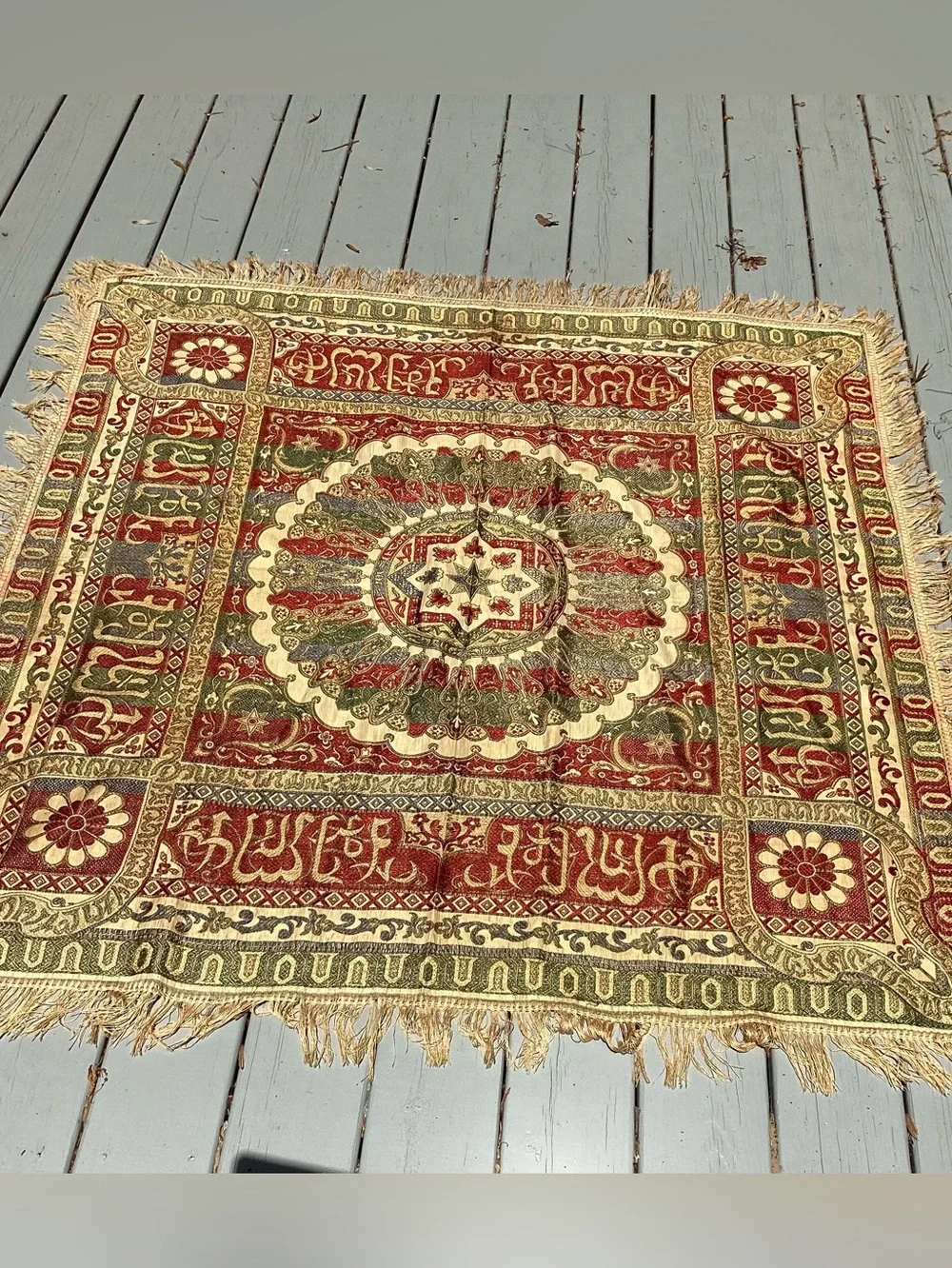 1940s Granada Islamic Spain Textile Tapestry Geometric Arabic Calligraphy 46”